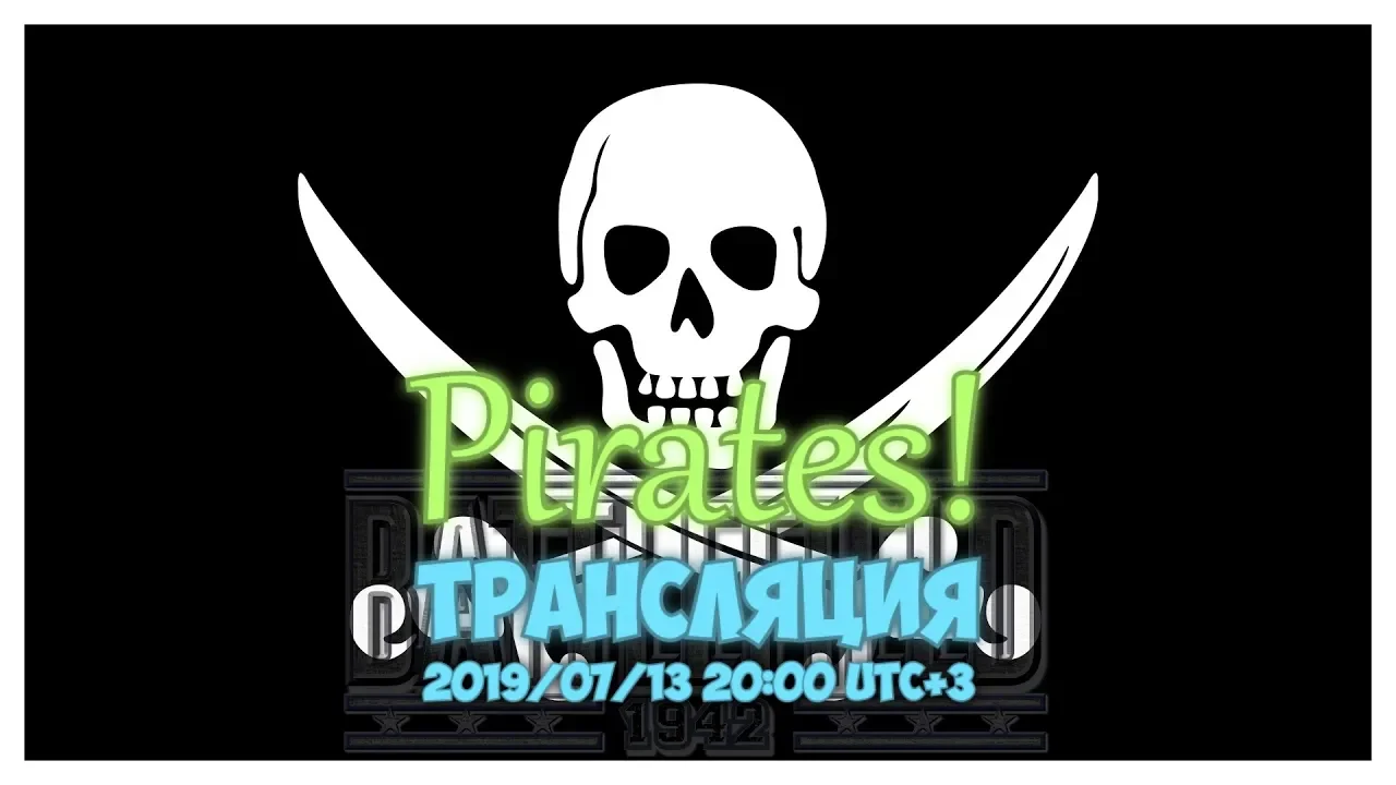 Battlefield 1942: Pirates